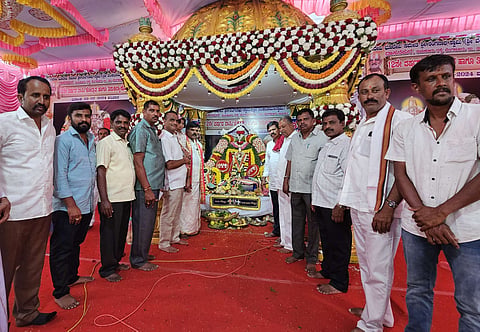 kalyana
