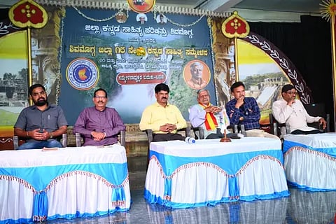 kannada sahitya parishat ghosti