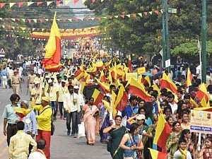 mysore