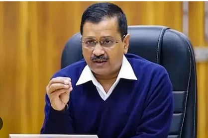 kejrival