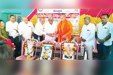 kottur datti upnyasa