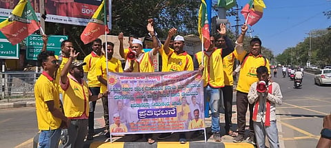 krs protest