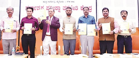 mysore