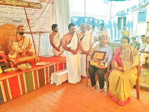kudli sri