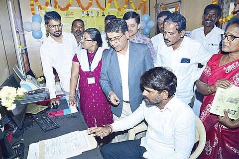 kurugodu Revenue Department digital