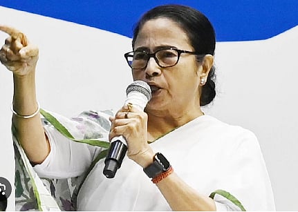 mamatha