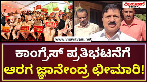 1975436