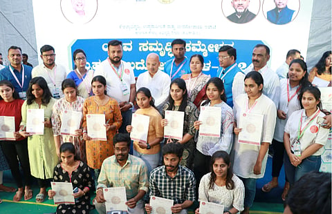 patil