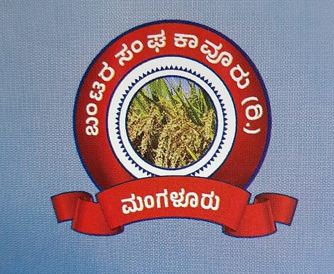 mng--17 Feb Kavoor bunts logo