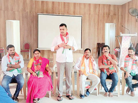 mng-26feb-bjp yuva