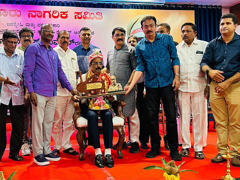 mng--4 FeB Acp Bilkoduge