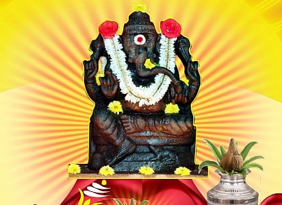 mng--6 Feb Urva ganapathi