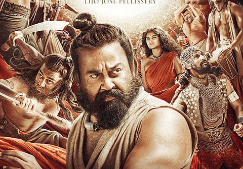 mohan lal
