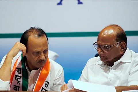 pawar