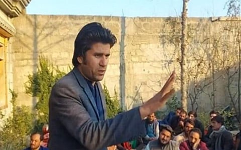 pak