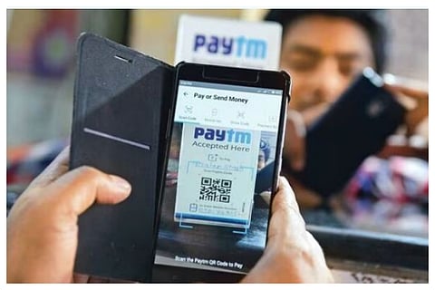 paytm