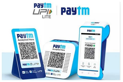 paytm2