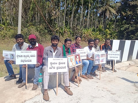 protest