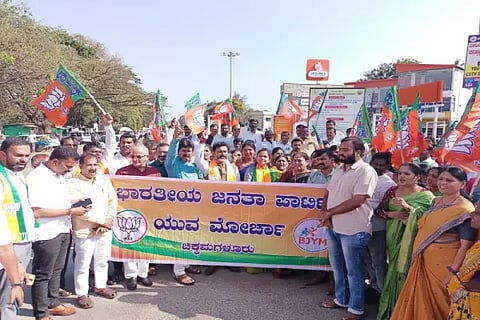 protest (2)