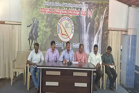 pushpagiri