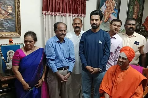rahul