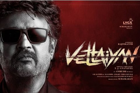rajini