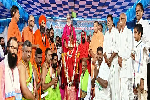 rambapuri sree programme