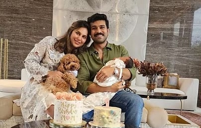 ramcharan