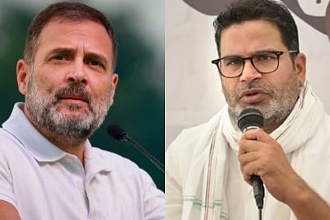 rg
