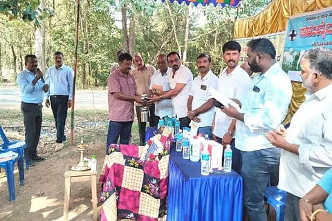 sahakara