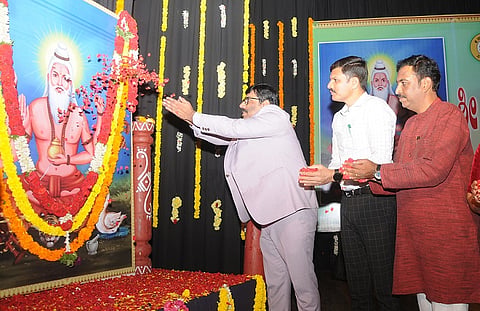 savitha maharshi jayanthi