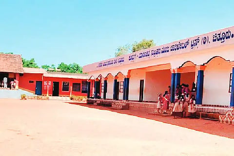 school 1