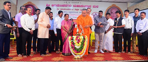 seminar inaguration