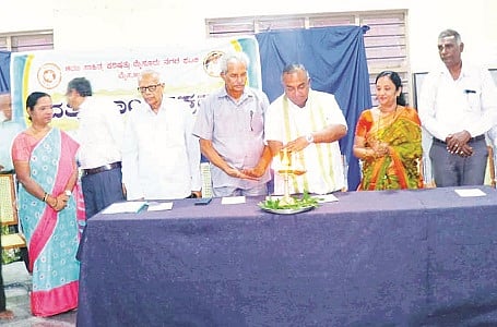 mysore