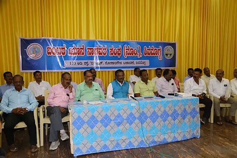 shimogga bantara bhavana press meet