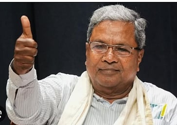 siddaramaiah