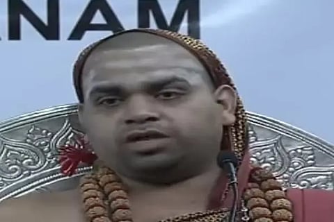 sri swamiji