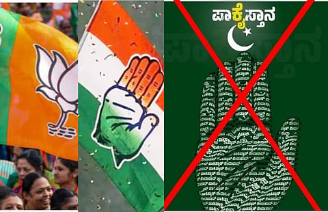 bjp-congres