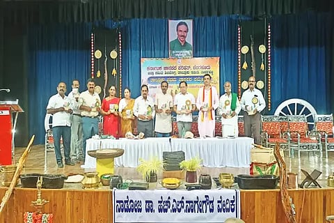 thirtahli janapada
