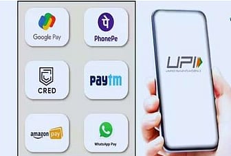 upi