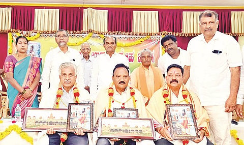 mysore