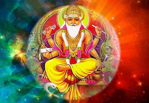 vishwa