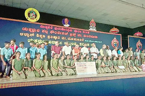 yakshadruva