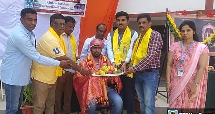 ಫೋಟೋ ಶೀರ್ಷಿಕೆ 28 ಸಿಆರ್_ಪಿ-2 ಎ