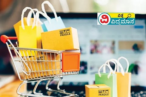 ವಿಜಯವಾಣಿ-2-2