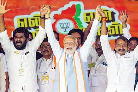 ವಿಜಯವಾಣಿ (4)