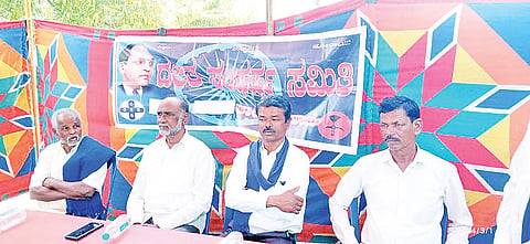 ದಲಿತ ಸಂಘರ್ಷ ಸಮಿತಿ ದಲಿತರಿಗೆ ಮಾತ್ರ ಸೀಮಿತವಾಗಿಲ್ಲ