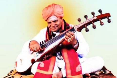 ಗವಾಯಿ