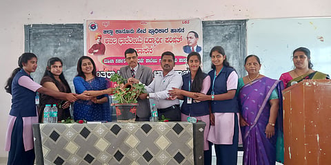 ಮಹಿಳೆ ಧೈರ್ಯವಾಗಿ ಅನ್ಯಾಯದ ವಿರುದ್ಧ ಧ್ವನಿಯೆತ್ತಬೇಕು:ಬಿ.ಕೆ. ರವಿಕಾಂತ್