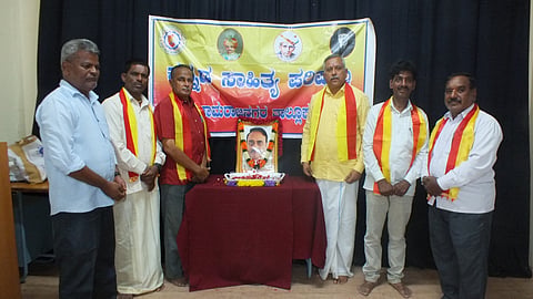 13rajesh6